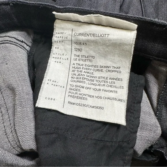 Current Elliot The Stiletto Gray Wash Raw Hem Jeans - Picture 7 of 16